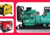 Diesel Generator, Diesel Engine, Generator Parts and Functions, DG Information, DG Working Principle, working of DG, DG working, DG parts, Diesel Generator,