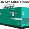 dg abcd check in Hindi, dg a b c d check details,