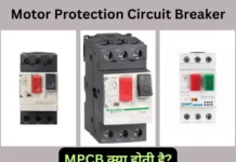 motor protection circuit breaker