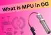 What is MPU in DG