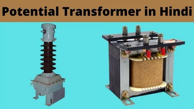 what is pt, what does pt stand for, pt transformer, ct pt transformer, what is full form of pt, ct and pt transformer, types of potential transformer, use of potential transformer, pt potential transformer, potential transformers are, potential transformer is, explain potential transformer, power potential transformer, high voltage potential transformer, instrument potential transformer, potential transformers for metering, current potential transformer, what is the potential transformer,